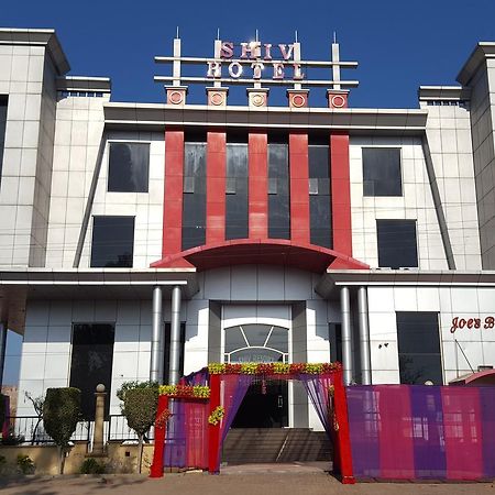 Shiv Hotel And Joe'S Bar & Restaurant Jandiala 외부 사진